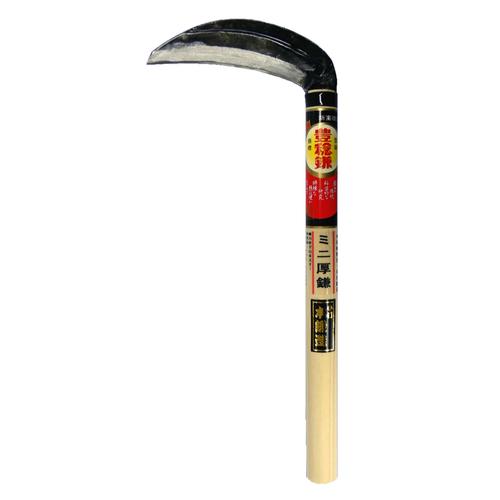 H−074 ミニ厚鎌