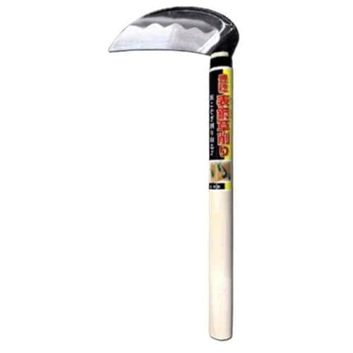 H−4110 表鋼草削り