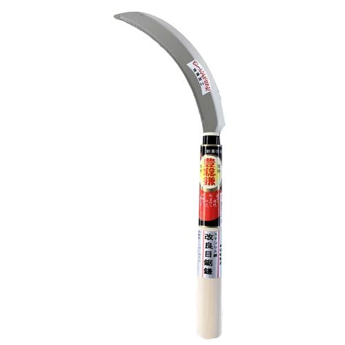 HS−086 ステン鋸鎌改良型(中目)