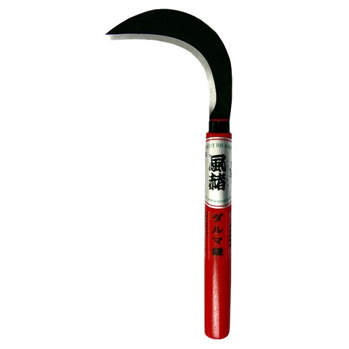 HR−102 風赭 ダルマ鎌