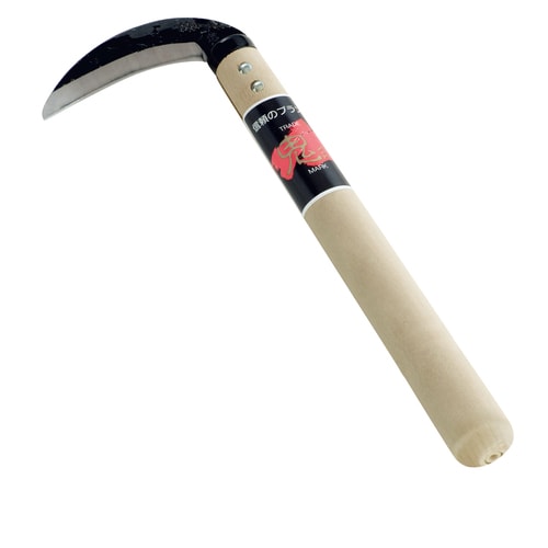 刃物鋼桑切鎌90mm