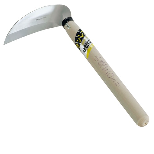 ステン小鎌120mm