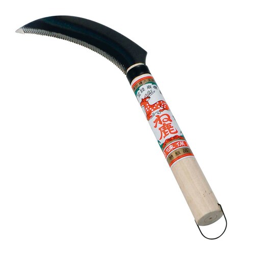 ね鹿印縄切鎌120mm