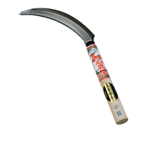 ね鹿印小目鋸鎌170mm