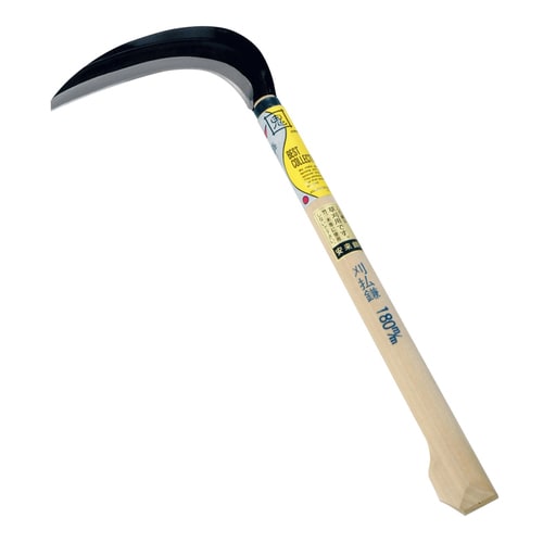 BC鋼付刈払鎌背厚180mm