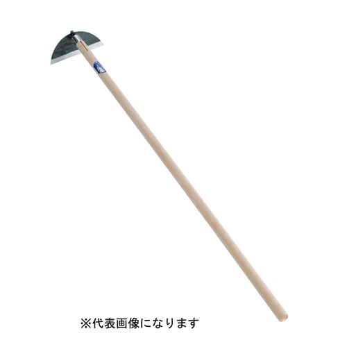 手打鋼付クシ型ホー210mm