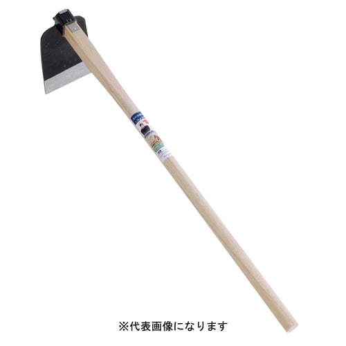 手打全鋼 唐鍬950g250匁