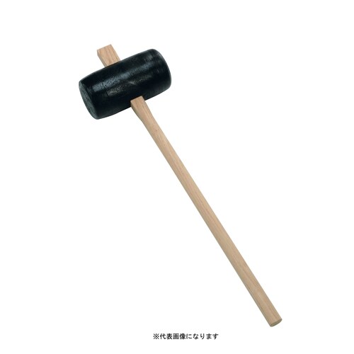 硬質PC丸型掛矢130mm