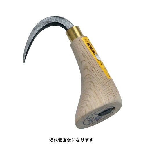 本樫 ノンコ90mm