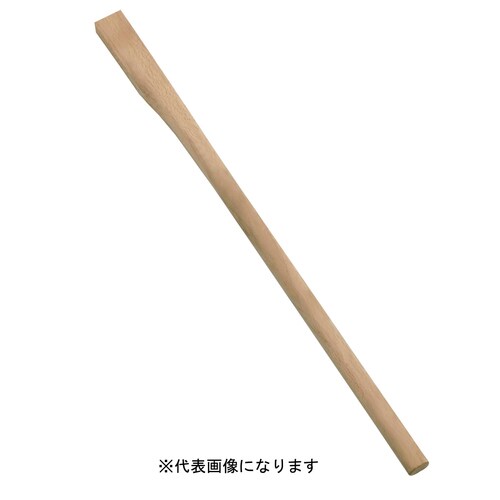 本樫 唐鍬柄1050mm