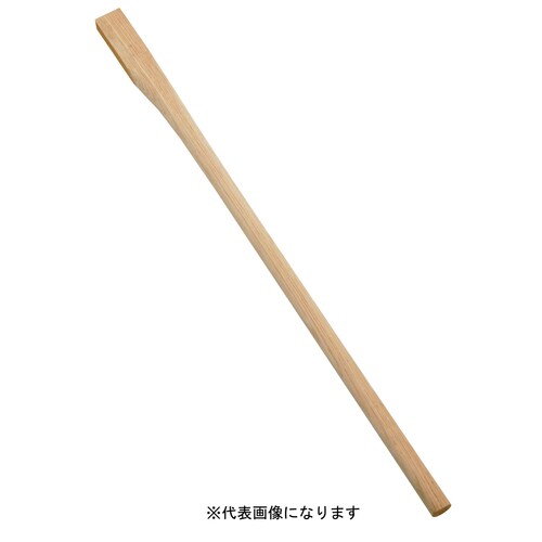 洋材 唐鍬柄900mm