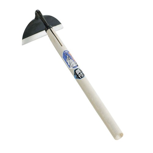 手打鋼付鶴首ホー上等物120mm