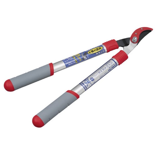 新型アルミ柄エッジ付太枝切鋏ミニ