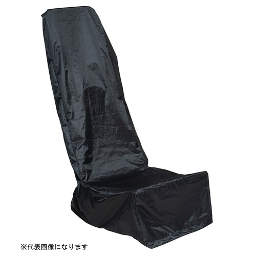 手動芝刈機20cm用カバー