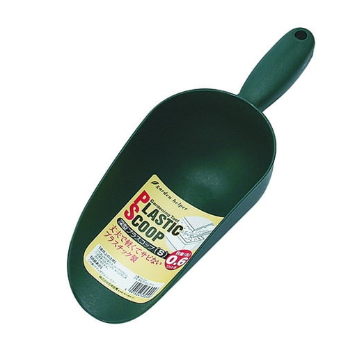 深型プラスコップ(S)