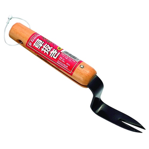 本焼入 木柄 草抜き