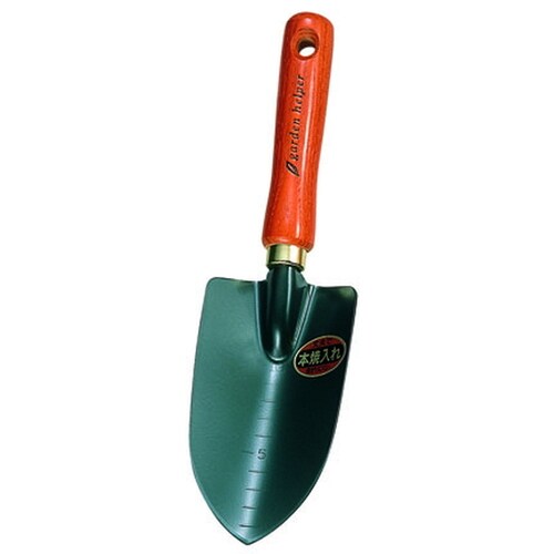 焼入移植鏝(太)目盛付