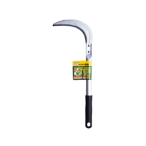 超軽量 サクサク草刈鎌