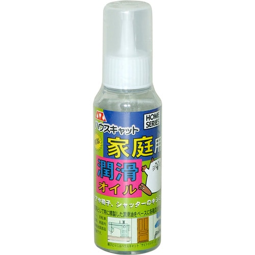 AZ 家庭用潤滑油100ml