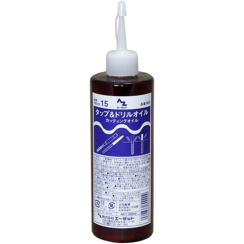 AZ タップ&ドリルオイル 300ml 切削油
