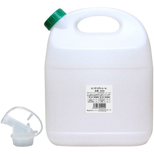 AZ ポリボトル 4L
