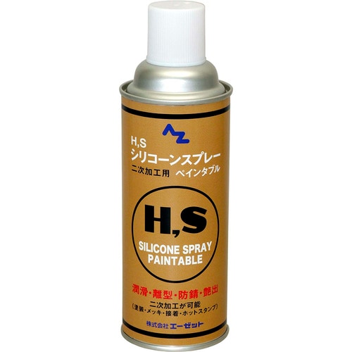 シリコーンスプレー ペインタブル 420ml