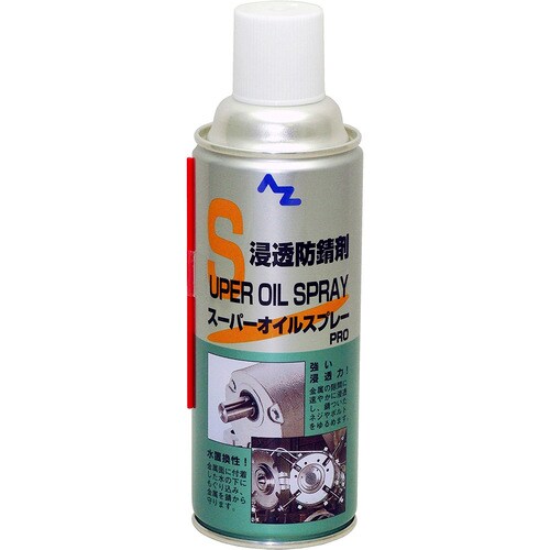 スーパーオイルスプレー PRO 420ml