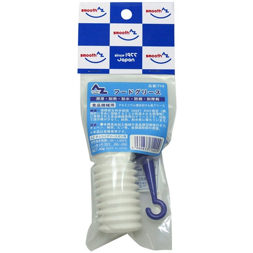 AZ フードグリース ジャバラ チューブ 40g