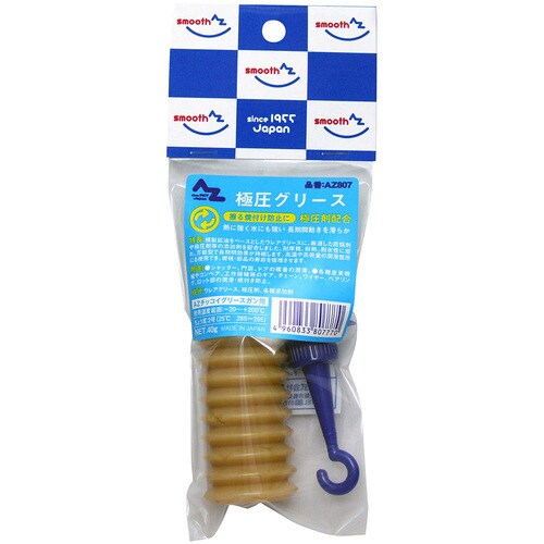 AZ 極圧グリース 40g