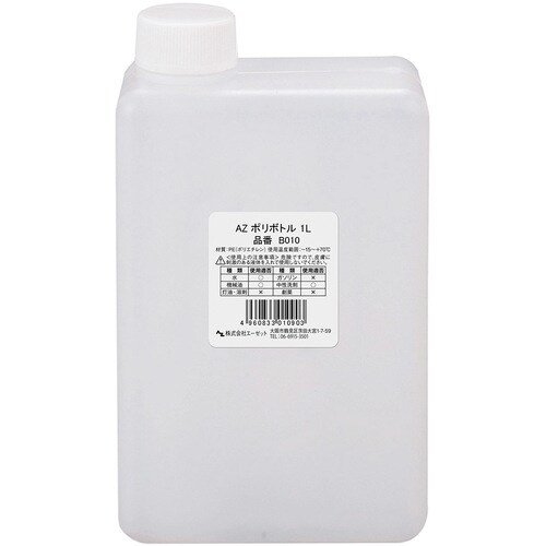 AZ ポリボトル 1L