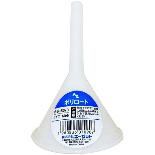 AZ ポリロート 60φ