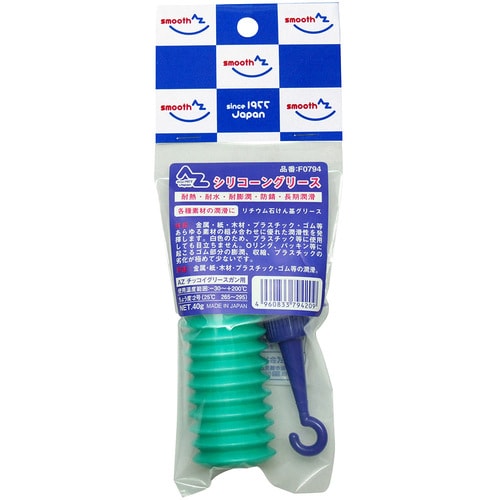 AZ シリコーングリース ジャバラ 40g