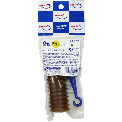 AZ 極圧 リチウムグリース 40g ジャバラ