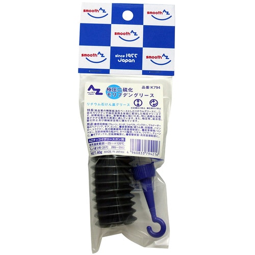 二硫化モリブデン グリース 40g ジャバラ