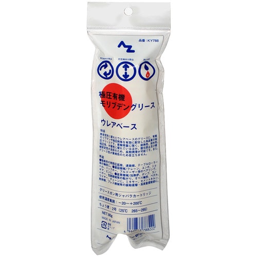 極圧有機モリブデングリース ウレアベース