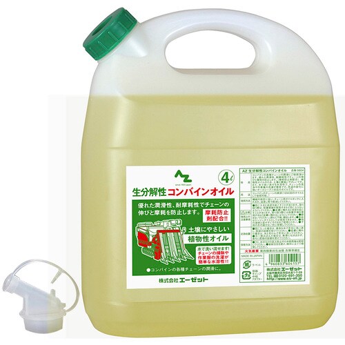 AZ 生分解性コンバインオイル 4L