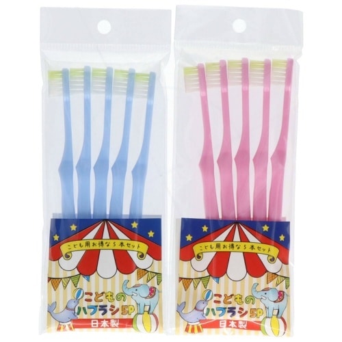 こどものハブラシ5P 06−235×12
