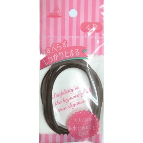 YS−253BR リングゴム 太 茶×12