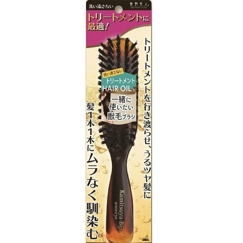 オイルが馴染む獣毛ブラシ TOA−202×3