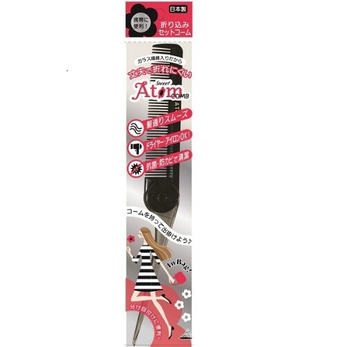 スイートアトム折込セットコーム AT−420×6