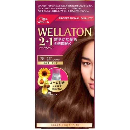 ウエラトーン2+1ミルキータイプ7G×3