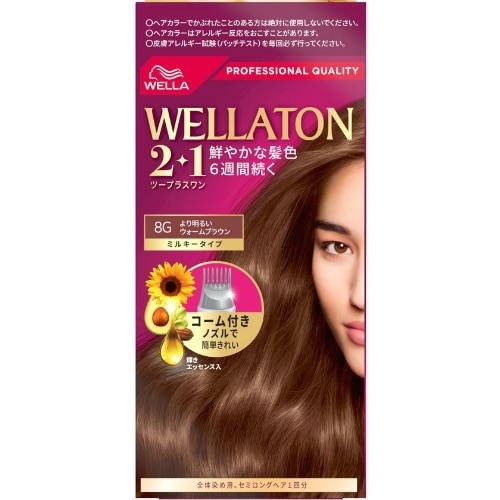 ウエラトーン2+1ミルキータイプ8G×3