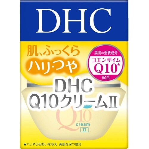 DHC Q10クリーム2(SS)20G×30