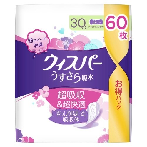 ウィスパーうすさら吸水 30CC 60枚×12