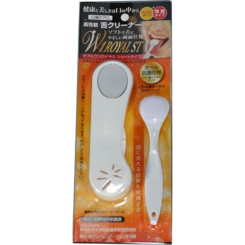 SHIKIEN舌ブラシW1ROYALSTW×12