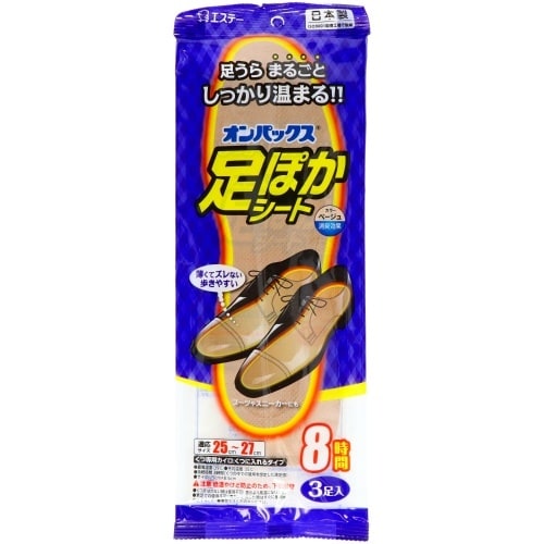 オンパックス足ぽかシート8H25CM3P×10