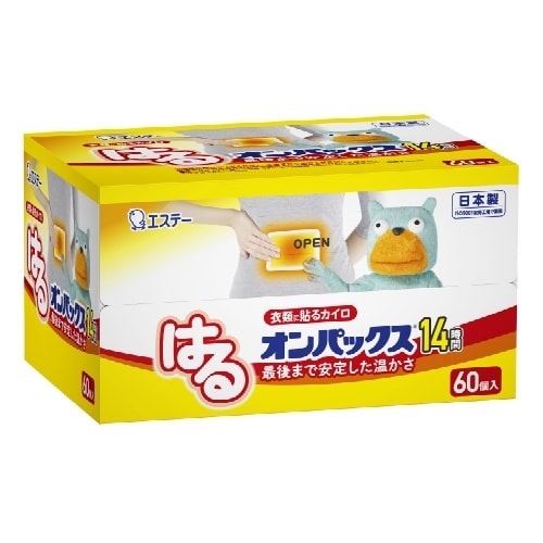 はるオンパックス 60個×4