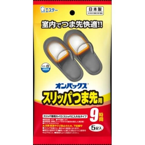 オンパックス スリッパつま先用 5P×12