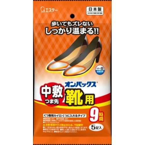 オンパックス 中敷つま先靴用 5P×12