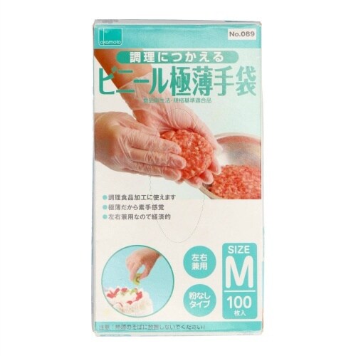 調理に使えるビニール極薄手袋粉無し100枚M×10